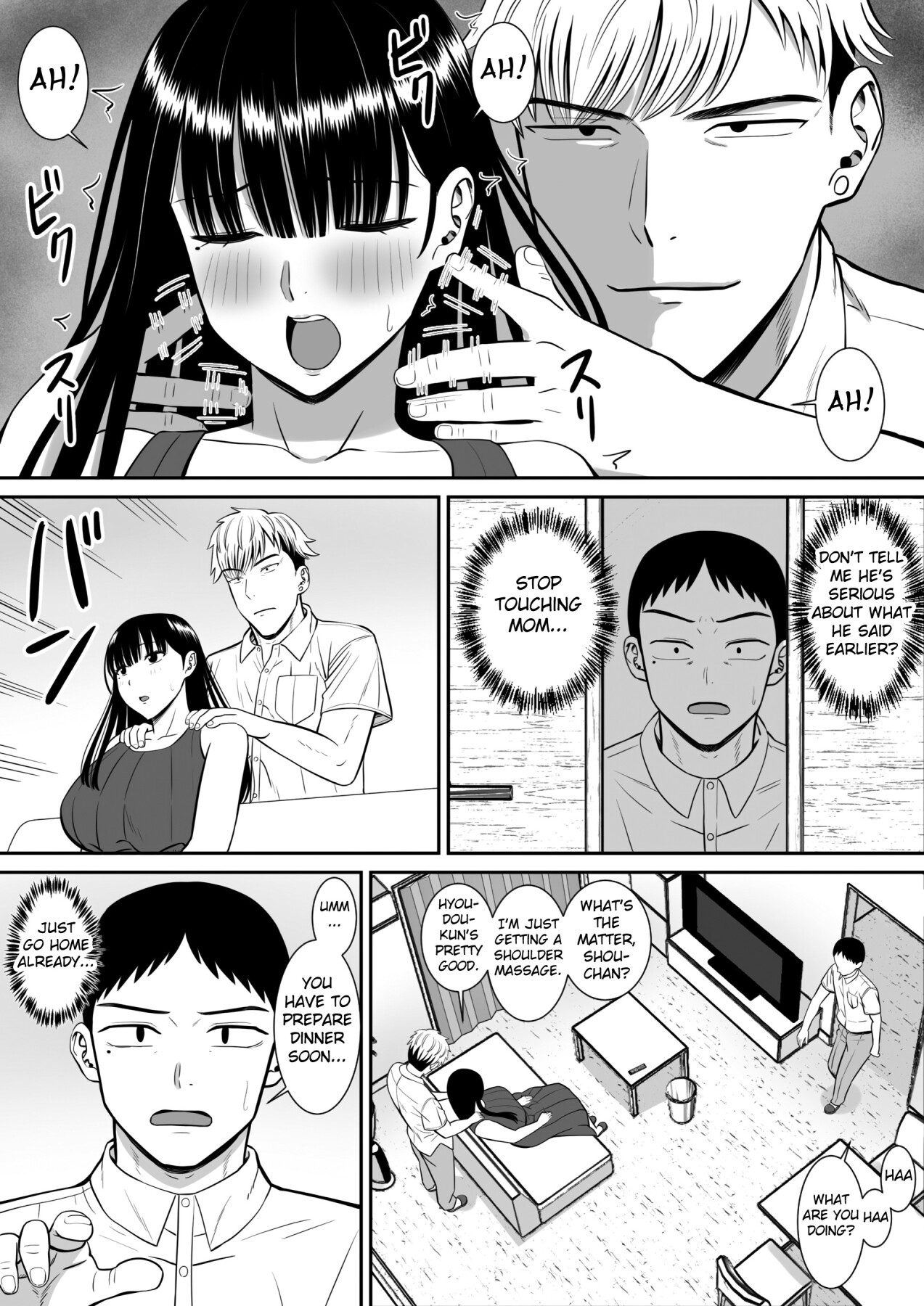 Hentai Manga Comic-Anyone Want to Hear the Story of How a Bully Seduced my Mother?-Read-19